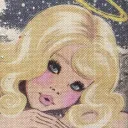 BabyAriel