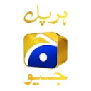 HAR PAL GEO